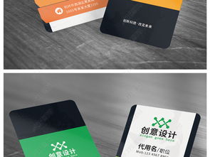 簡約創意炫彩商務名片設計 個性名片模板與高清PSD素材下載