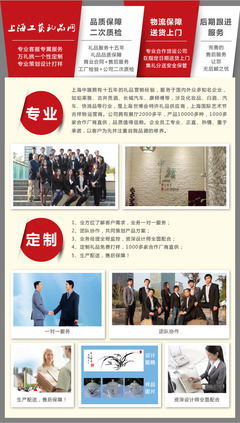 錫器香插竹報(bào)平安 香道雅韻中的商務(wù)贈(zèng)禮之選