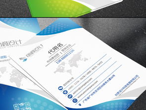 豎版?zhèn)€人名片設(shè)計(jì)素材 商業(yè)服務(wù)名片模板與PSD文件下載