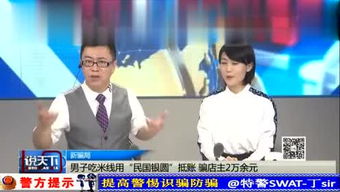 賦能商業(yè)服務(wù)商家的個(gè)人頻道 商務(wù)代理代辦服務(wù)的新藍(lán)海