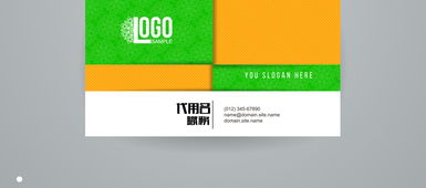 打造專業形象 個性名片設計與商務代理服務資源全解析