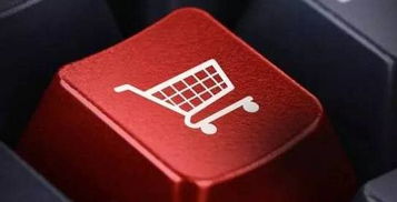 《電子商務法》正式施行 電商騷擾用戶改評價最高可罰50萬，代理代辦服務納入監管